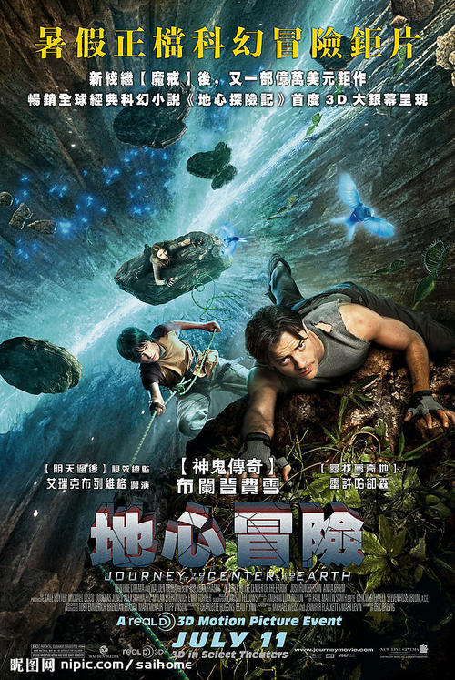 公证书的格式是什么